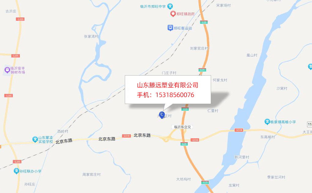360截圖20240227160151599.jpg